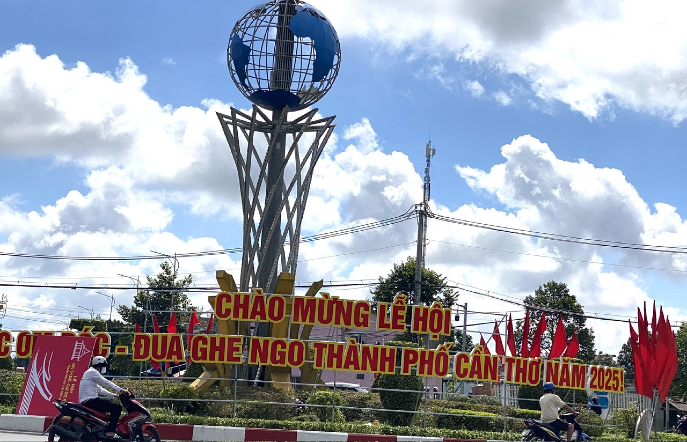 芹苴市在奥奥姆博克节 - 诺船赛中组织多项活动